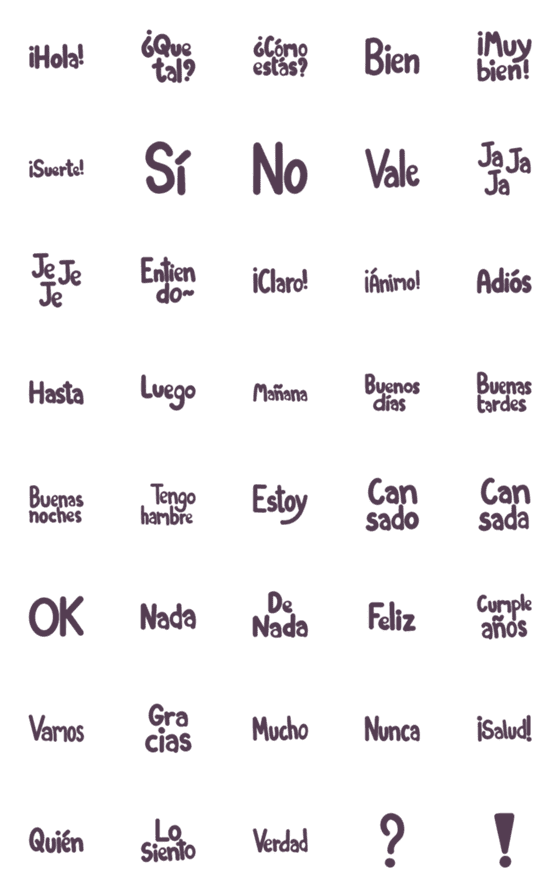 [LINE絵文字]Spanish Words Everyday Useの画像一覧