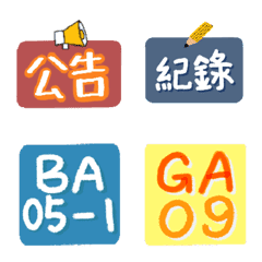 [LINE絵文字] The stickers for social workersの画像