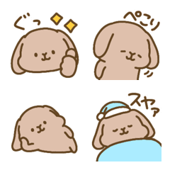 [LINE絵文字] もちうさ♡ここあの画像