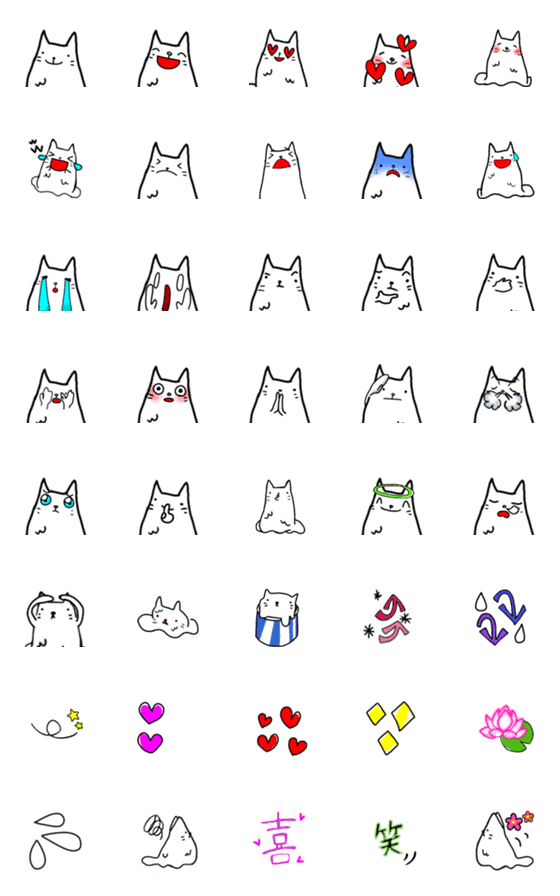 [LINE絵文字]とけねこメルトの画像一覧