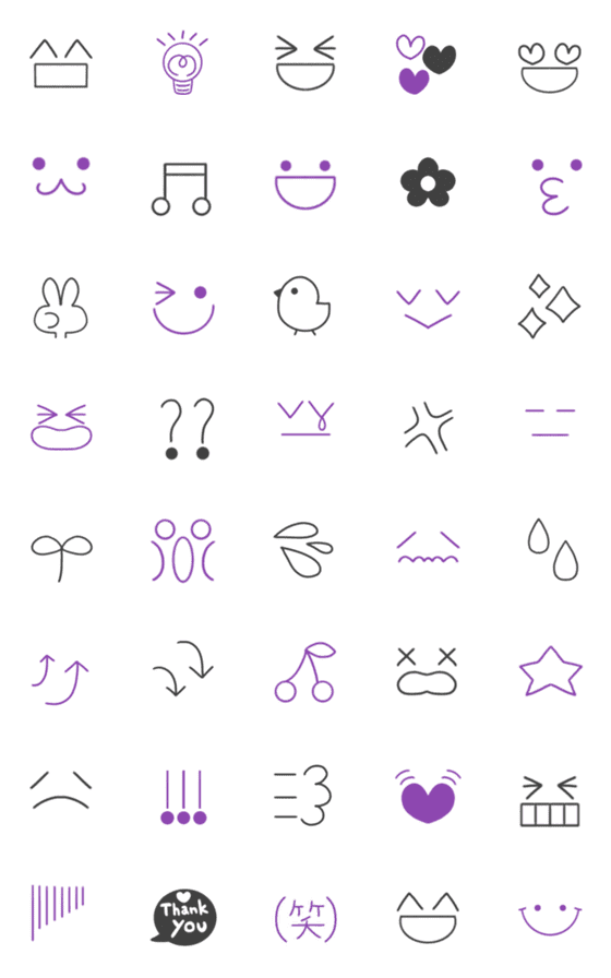 [LINE絵文字]【動く】シンプル♡ゴシックカラーの画像一覧