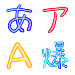 [LINE絵文字] ニポポの筆跡の画像