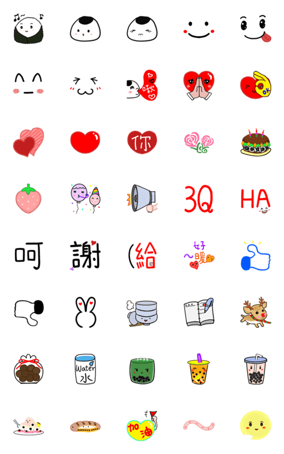 [LINE絵文字]practical life stickers(1)の画像一覧