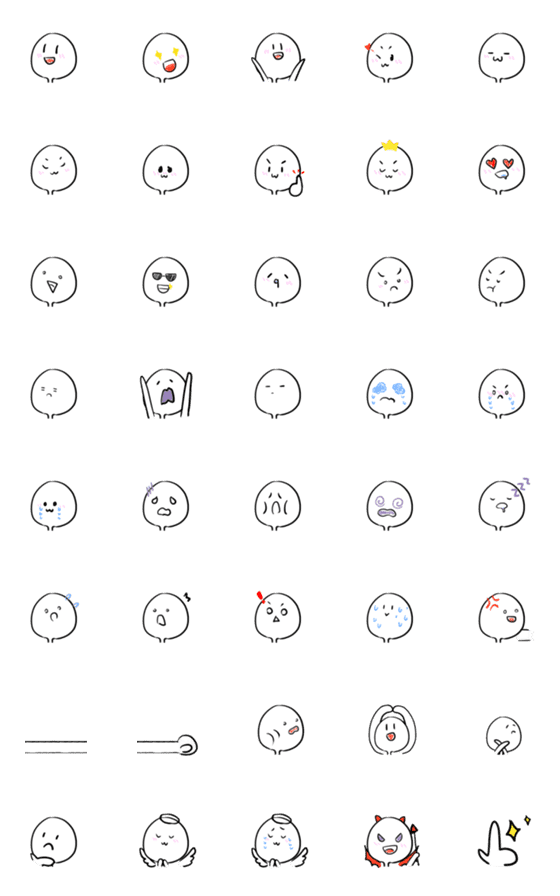 [LINE絵文字]| v | Egg Maruの画像一覧