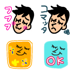 [LINE絵文字] tom kunの画像