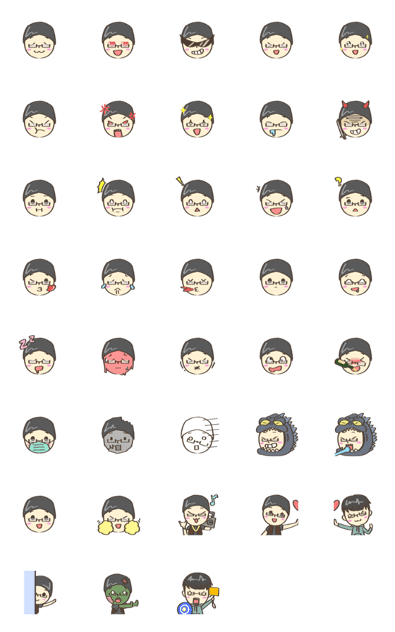 [LINE絵文字]Qiang emojiの画像一覧