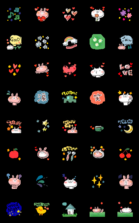 [LINE絵文字]▶動く▶▶もちねこサン＆もちうさサンの画像一覧