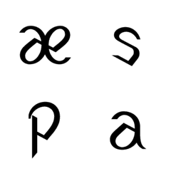 [LINE絵文字] AE SPAce fontの画像