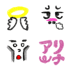 [LINE絵文字] everyday emoji 007の画像