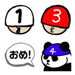 [LINE絵文字] 競輪兄弟絵文字の画像