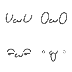 [LINE絵文字] I wanna use uwuの画像