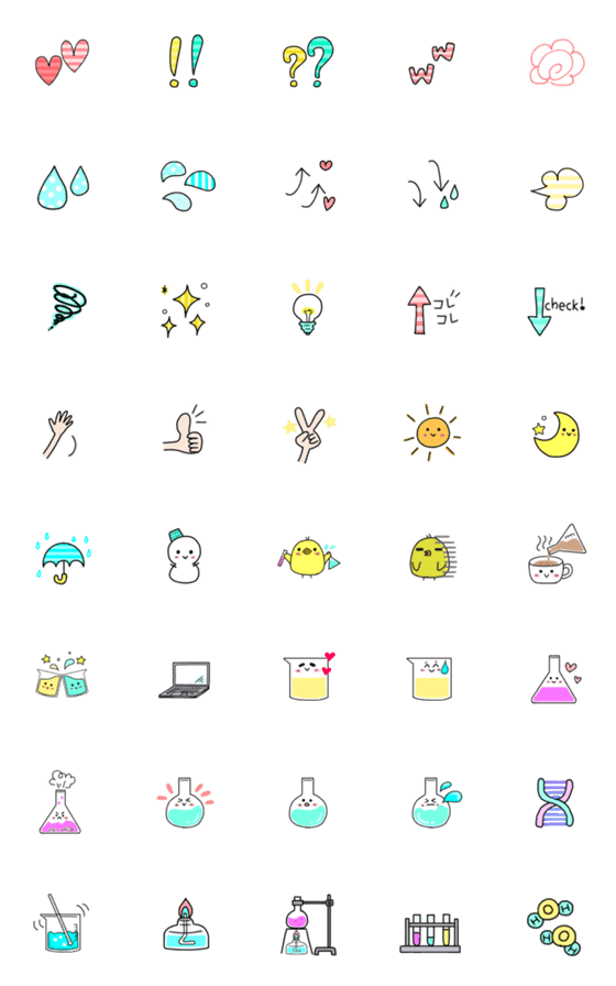 [LINE絵文字]理系のための使える絵文字の画像一覧