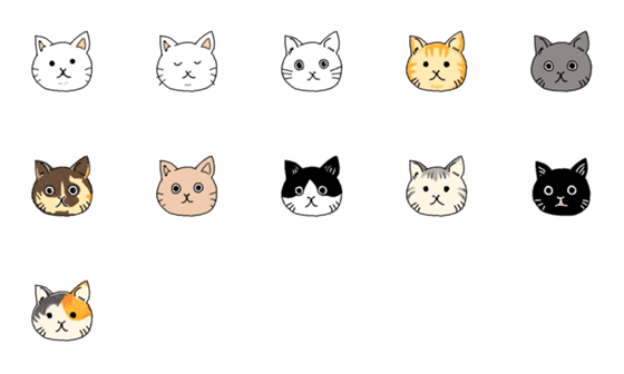 [LINE絵文字]いろんな模様のねこの画像一覧