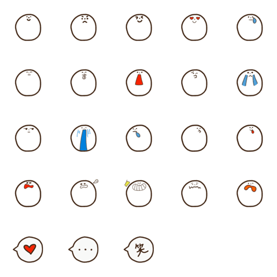 [LINE絵文字]Watashi's  Emojiの画像一覧