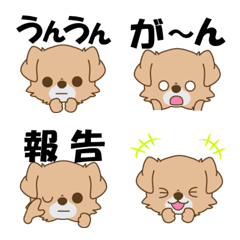 [LINE絵文字] Happeve絵文字チベタン①‐toyvu-の画像