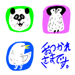 [LINE絵文字] たくさん使えるカワイイ動物達の絵文字の画像