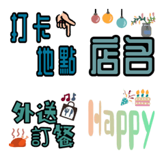 [LINE絵文字] notebook stickers 3の画像