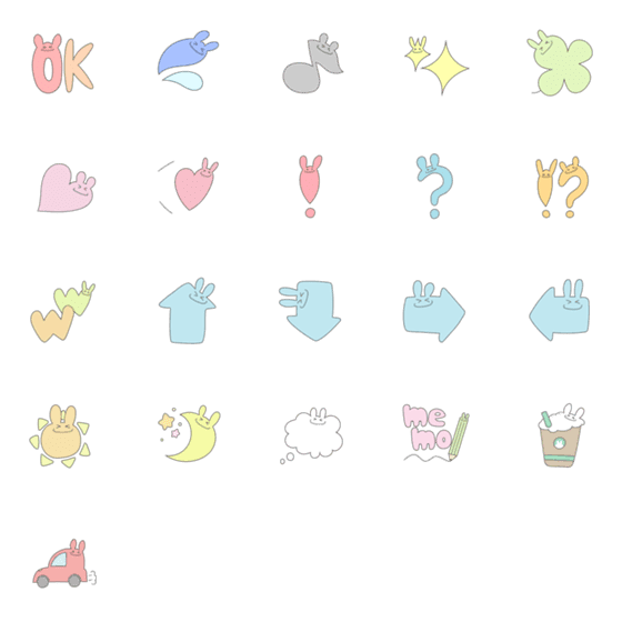 [LINE絵文字]いたずらうさぎが隠れてる！？絵文字の画像一覧