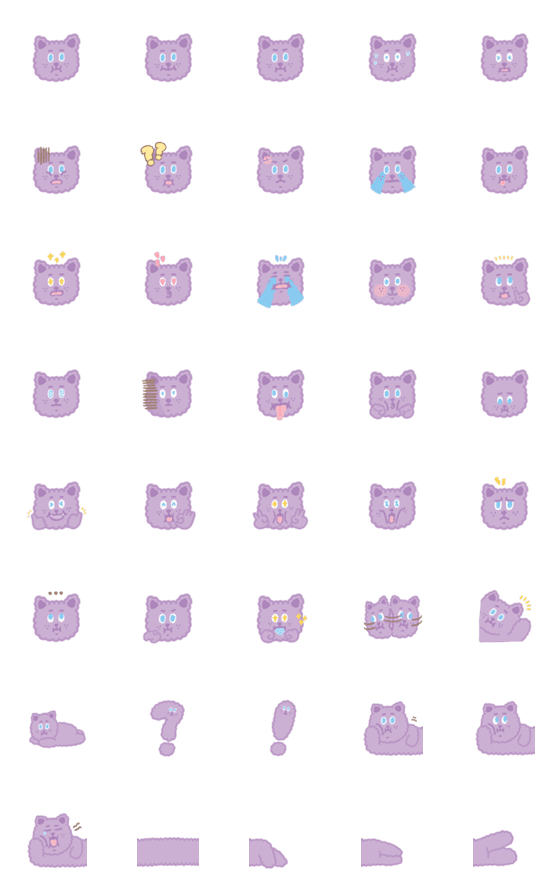 [LINE絵文字]Purple Shelly Bear Emoji 1.0の画像一覧