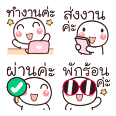 [LINE絵文字] Emoji:HuaglomTamnganKaの画像