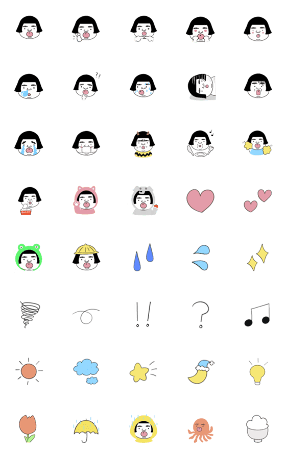 [LINE絵文字]スッチーと仲間たちの画像一覧