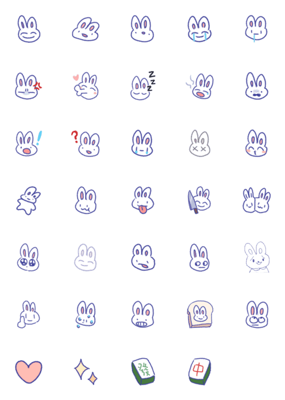 [LINE絵文字]unhappy rabbitの画像一覧