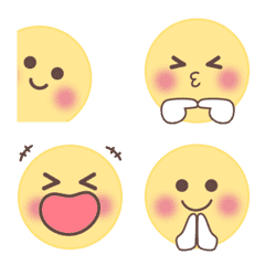 [LINE絵文字] Cute Emotional Animated Facesの画像