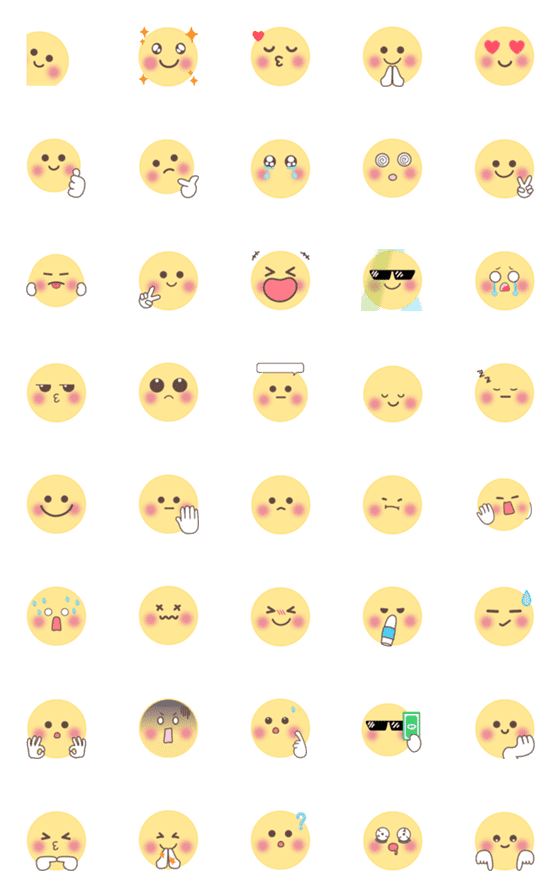 [LINE絵文字]Cute Emotional Animated Facesの画像一覧