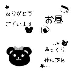 [LINE絵文字] 普段使い出来るシンプル絵文字の画像