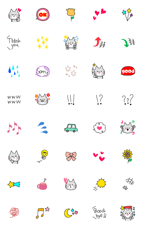 [LINE絵文字]ねこちゃんdays♥の画像一覧