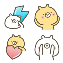 [LINE絵文字] BOBO-Useful Emojiの画像