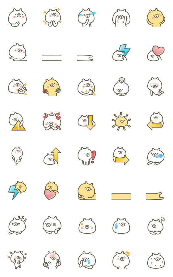 [LINE絵文字]BOBO-Useful Emojiの画像一覧