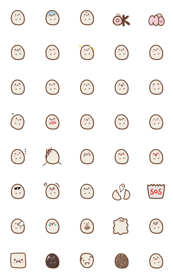 [LINE絵文字]QQ eggの画像一覧