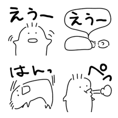 [LINE絵文字] りっぽんの画像