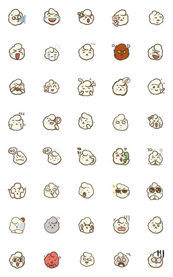 [LINE絵文字]mini Popcorn 1の画像一覧