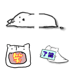 [LINE絵文字] とけるねこの絵文字スタンプの画像