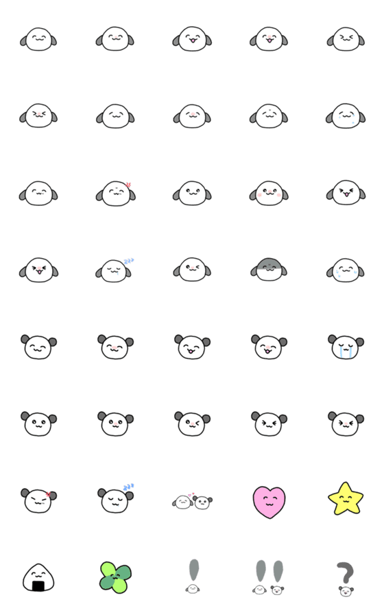 [LINE絵文字]きよわんこ と ぱんだの画像一覧