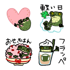 [LINE絵文字] カエルおじさんベーシック2の画像