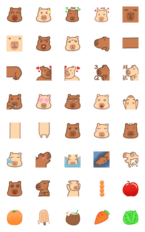 [LINE絵文字]Capybara capy＆capykoの画像一覧