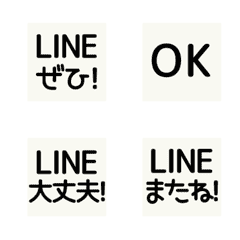 [LINE絵文字] [▶️動く]⬛LINE四角⬛[6]モノクロの画像