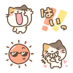 [LINE絵文字] かわいい ねこあたま。の画像