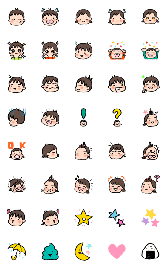 [LINE絵文字]コドモスタンプの画像一覧