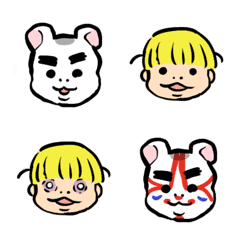 [LINE絵文字] keihamu emojiの画像