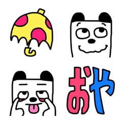 [LINE絵文字] Totemo KAWAII Animalsの画像