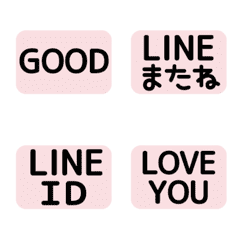 [LINE絵文字] [▶️動く]⬛LINE長方形⬛[5]ピンクの画像