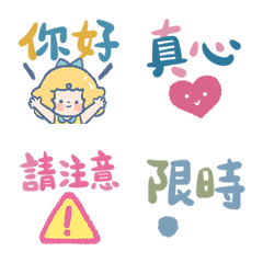 [LINE絵文字] Seller (Simple Reply)の画像