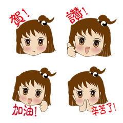 [LINE絵文字] Tai Chi sisterの画像