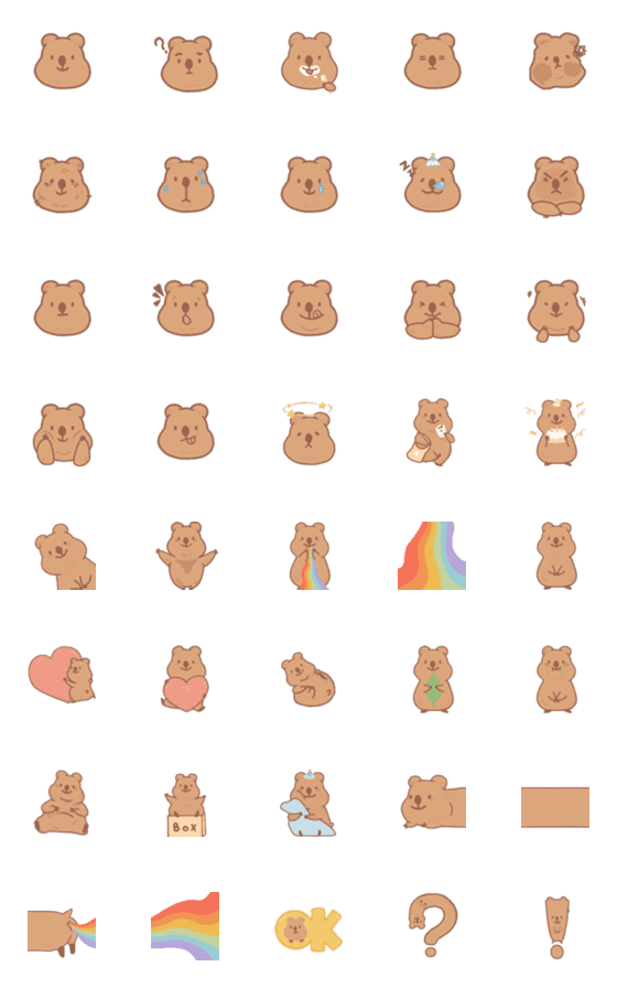 [LINE絵文字]This is a cute quokka ver.2の画像一覧