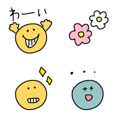 [LINE絵文字] にこにこセットの画像