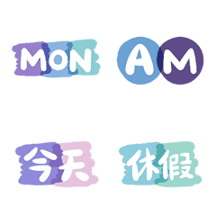 [LINE絵文字] Cute handbook (blue/green/purple)の画像